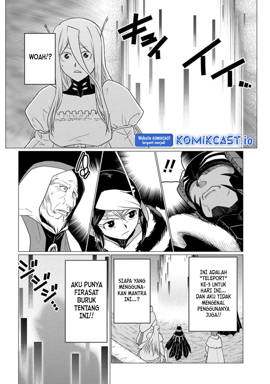 Kumo desu ga, Nani Ka? Chapter 62.2 Gambar 7